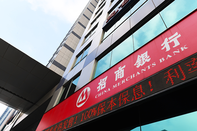 1594886594507684.jpg 2018年1月6日上海陆家嘴1-46.jpg